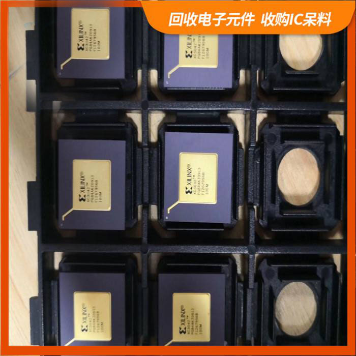 海湾镇剩余电子料回收，芯片高价回收